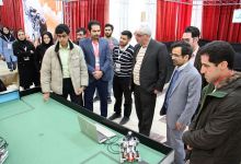 افتتاح نمایشگاه خلاقیت، معماری، مکانیک ورباتیک